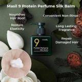 MASIL 9 Protein Perfume Silk Balm 20ml