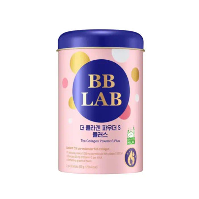 glutathione bb lab Intensive Collagen W 2g*10EA  SoKoSkins BB LAB Beauty Routine Set