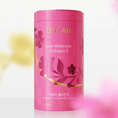 glutathione collagen w BBLAB Glutathione Collagen W Reviews for 20s