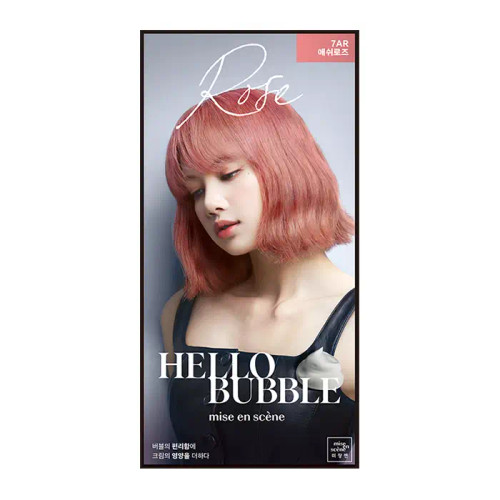MISE EN SCÃˆNE All New Hello Bubble x BLACKPINK Hair Colour Kit #7AR Ash Rose