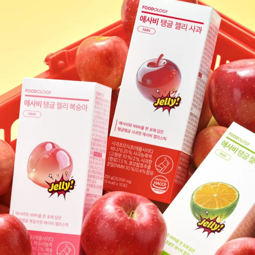 FOODOLOGY Apple Cider Vinegar Jelly - 3 Flavours