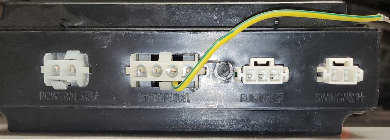 MC92V/M350 Control Panel 2020 AND NEWER, 6092069 - Indoor Comfort