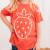 Red Berry Outline Soft Tee Kids/Youth