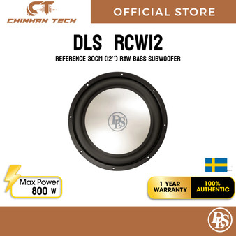 DLS  RCW12 Reference 30cm (12”) RAW bass subwoofer DLS  RCW12 Reference 30cm (12”) RAW bass subwoofer