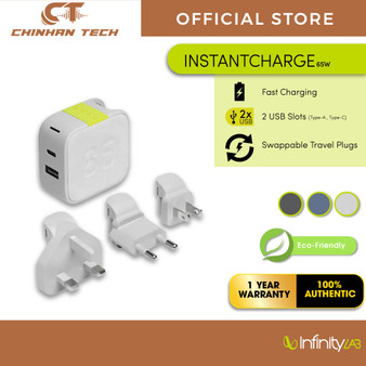 InfinityLab InstantCharger 65W 2 USB Powerful USB-C and USB-A GaN PD Charger