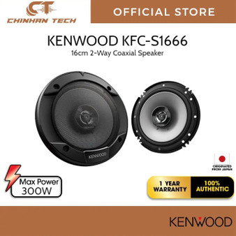 Kenwood KFC-S1666 6.5" (16cm/160mm) 300W 2 Way Coaxial Car Speakers