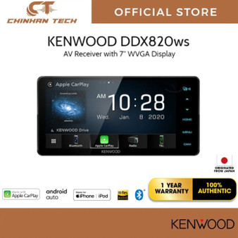 Kenwood DDX820WS AV Receiver with 7" WVGA Display