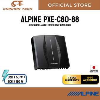 Alpine PXE-C80-88 8 CHANNEL AUTO TUNING DSP AMPLIFIER