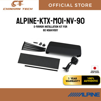 ALPINE KTX-M01-NV-90 Digital Mirror, Vehicle-specific Installation Kit (with Rear Camera Cover) ALPINE KTX-M01-NV-90 Digital Mirror, Vehicle-specific Installation Kit (with Rear Camera Cover)