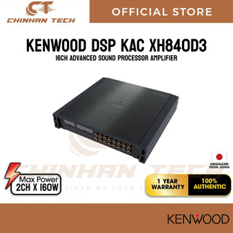 KENWOOD DSP KAC XH840D3 - 16IN/16OUT Fully Amplified Bridgeable Advanced High Power Car DSP Amplifier KENWOOD DSP KAC XH840D3 - 16IN/16OUT Fully Amplified Bridgeable Advanced High Power Car DSP Amplifier