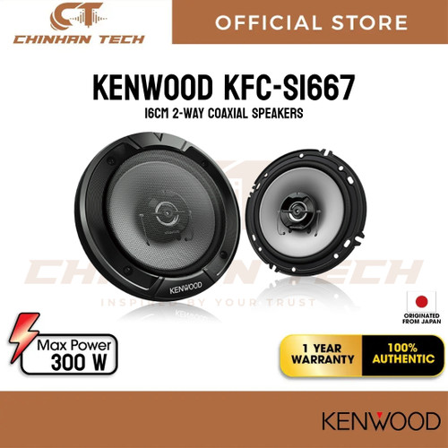 KENWOOD KFC-S1667 16cm 2-way Coaxial Speakers
