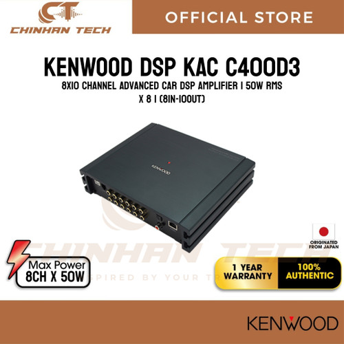 KENWOOD DSP KAC C400D3 - 8x10 Channel Advanced Car DSP Amplifier | 50W RMS X 8 | (8in-10out)