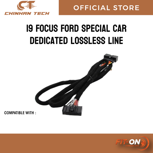 Car audio modification line DSP amplifier connector wiring harness 19 Focus Ford special car dedicated lossless line