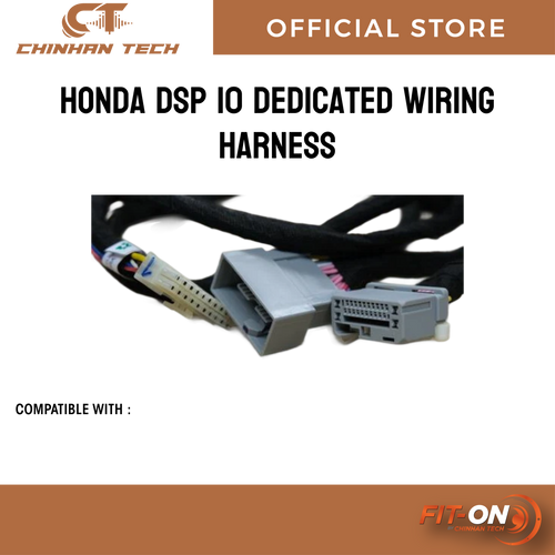 Car audio DSP amplifier special car dedicated lossless connection harness modified wire material