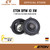 ETON BMW 10 XW 4" BMW PLUG & PLAY COAXIAL SPEAKER 25W RMS