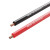 ETON PCC 10  HIGH PERFORMANCE 10MM AWG 7 CABLE KIT