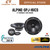 Alpine SPJ-161CS 6" 2-Way Type-J Series 250 Watts Peak Power Component Car Speakers