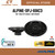 ALPINE SPJ-691C3 6X9" (16X24 CM) COAXIAL 3-WAY SPEAKER