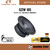 GZIW 165 16.5 cm / 6.5″ high quality subwoofer