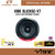 VIBE SLICK5C-V7: Slick 5 Inch Component Speaker