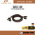 GZCC 1.3X 1.0 m triple shielded RCA cable