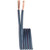 FOUR Connect 4-800241 STAGE2 OFC speaker cable 2x2.5mm2, 200m