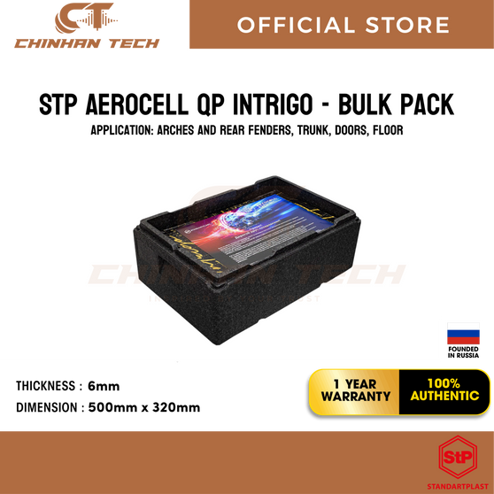 STP Aerocell QP Intrigo Hacking technologies – 15 forces in one solution!  [1 Box]