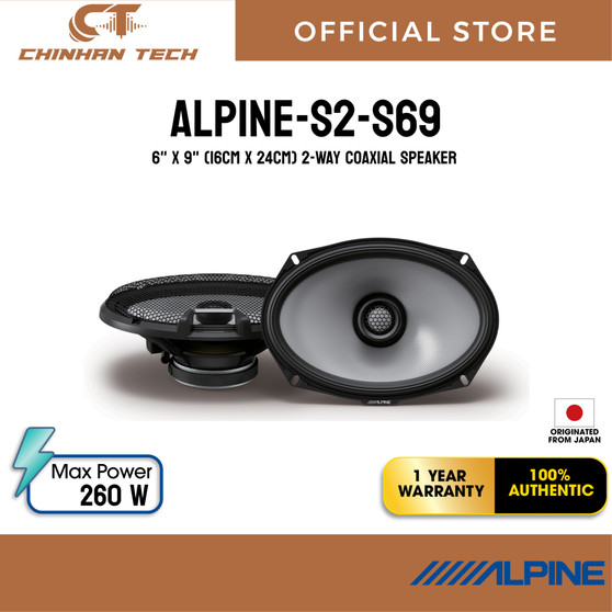 Alpine S2-S69 S-series (6x9") coaxial 2 way speaker Alpine S2-S69 S-series (6x9") coaxial 2 way speaker