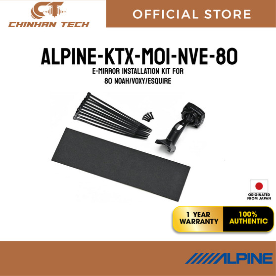 Alpine KTX-M01-NVE-80 Digital Mirror, Vehicle Specific Mounting Kit, Voxy, Noah, Esquire Alpine KTX-M01-NVE-80 Digital Mirror, Vehicle Specific Mounting Kit, Voxy, Noah, Esquire