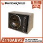 Phoenix Gold Z110ABV2 - 10' SINGLE ACTIVE SUBWOOFER
