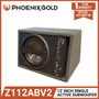 Phoenix Gold Z112ABV2 - 12' SINGLE ACTIVE SUBWOOFER