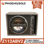 Phoenix Gold Z112ABV2 - 12' SINGLE ACTIVE SUBWOOFER