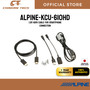 Alpine KCU-610HD HDMI cable kit for connecting smartphones to select Alpine receivers Alpine KCU-610HD HDMI cable kit for connecting smartphones to select Alpine receivers