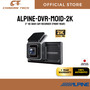 ALPINE DVR-M01D-2K 3" HD DASH CAM RECORDER (FRONT-REAR)