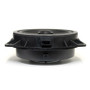 Phoenix Gold ZDST6CX High-Quality 6.5-inch speaker upgrade kit for a variety of different Toyota models (For specific models please view vehicle applications) Phoenix Gold ZDST6CX High-Quality 6.5-inch speaker upgrade kit for a variety of different Toyota models (For specific models please view vehicle applications)