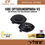 VIBE OPTISOUNDBMW84-V3: VIBE OPTISOUND 8 inch BMW Underseat Subwoofer