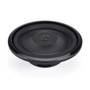Infinity 123WSL Reference Series 12" shallow-mount component subwoofer with 2- or 4-ohm selectable impedance