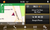 2016 Lincoln MKX Navigation Kit for SYNC 3 - Home Screen