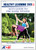 ACE`s Guide to Pre-Natal Fitness