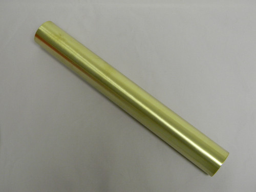 Replacement 12" barrel