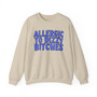 Allergic To Dizzy Bitches - Sweatshirt (blue print)