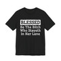 Blessed Be The Bitch Who Stayeth In Her Lane - Tshirt