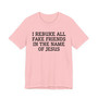 I Rebuke All Fake Friends In The Name Of Jesus - Tshirt