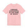 I Rebuke Hypocrites The Name Of Jesus - Tshirt