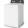 AWNA62BLACK – 8.5kg Top Load Washing Machine – White