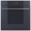 SOPA3104TPG - Linea 76cm Pyro Oven - Neptune Grey