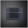 Linea Compact Blast Chiller - Neptune Grey