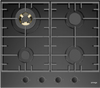 OCGG604WB 60cm Gas on Glass Cooktop