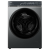 HWFS95NB1 9.5KG Front Load Washing Machine