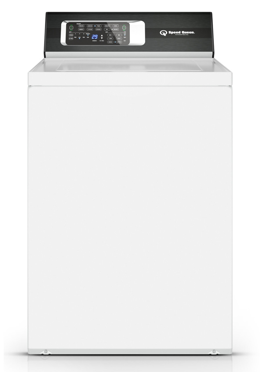 AWNE92BLACK – 8.5kg Top Load Washing Machine – White